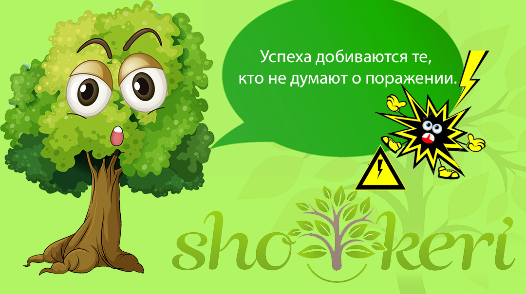 🌱Зачем нужно вести журнал расходов, если мы хотим улучшить финансы🌱