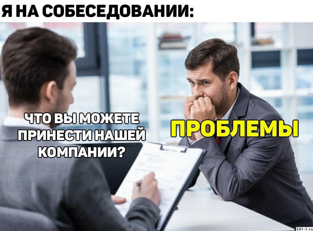 Как поддерживать высокую работоспособность в условиях жуткой усталости.