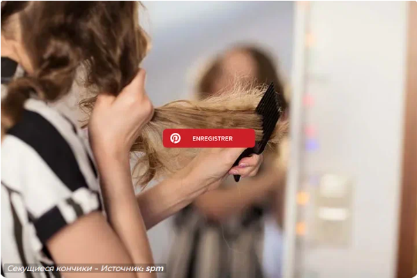 Медово-яичная маска для восстановления секущихся волос