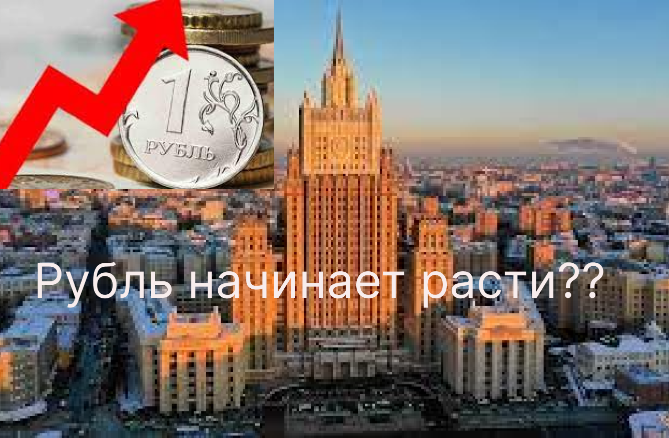Зачем Россия активно переходит на расчеты в национальных валютах, доллар отходит на второй план, заявил глава МИД