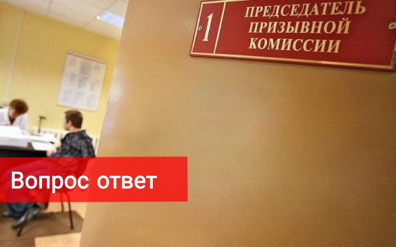 Правомерно ли выставление или изменение диагноза членами ВВК