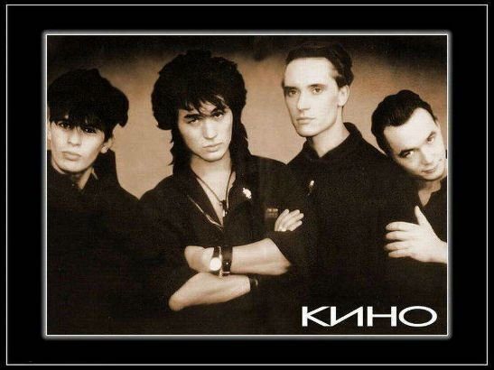 Рок музыка СССР. Ностальгия (как это было)