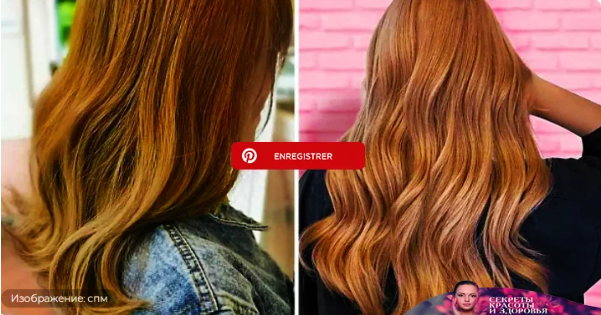 «Волосы с молоком и чаем»: новый тренд в прическах 2023 года