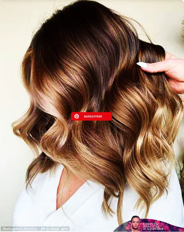 «Волосы с молоком и чаем»: новый тренд в прическах 2023 года