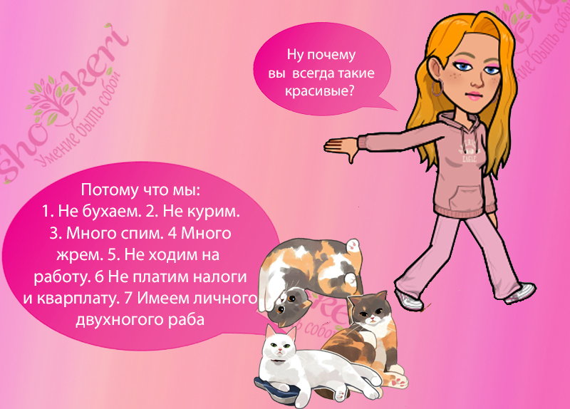 🌱 Как вернуть себе игривость и найти больше радости🌱