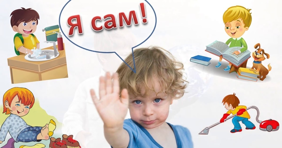 Как понять, что ваш ребенок готов к школе