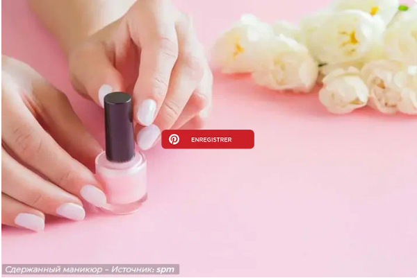 Этот новый модный маникюр будет доминировать в 2022 году.