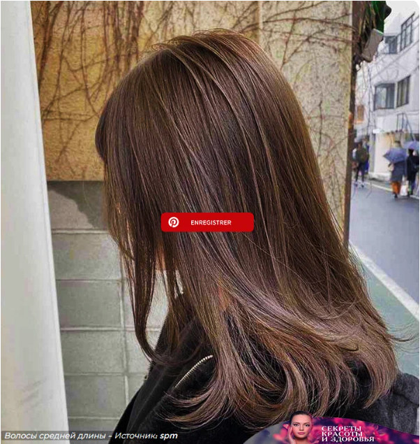 «Волосы с молоком и чаем»: новый тренд в прическах 2023 года