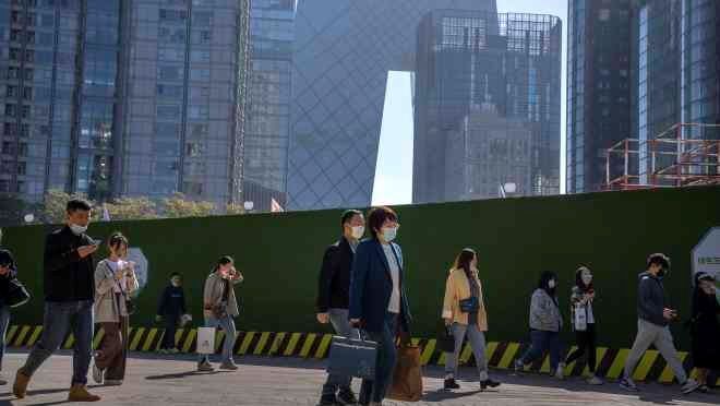 Глобальные инвесторы сокращают ставки на китайские государственные компании