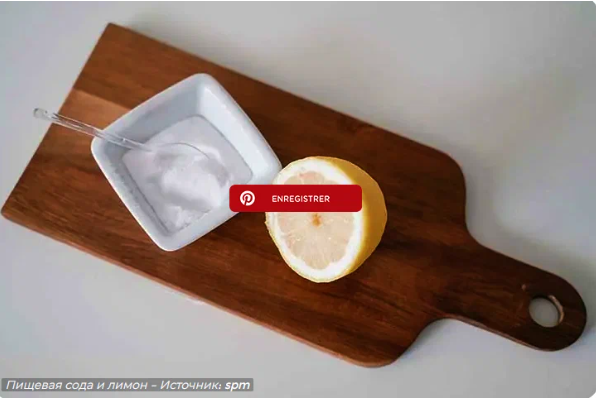 Пищевая сода и кокосовое масло: польза для кожи