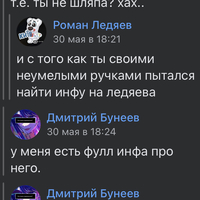 AD7E0B42-AEDD-484D-BF0A-833A61D542C2.jpeg