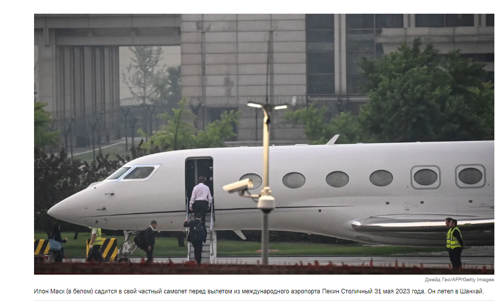 Илон Маск говорит, что его завод в Шанхае производит Tesla «самого высокого качества»