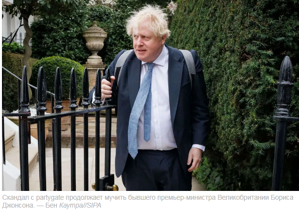 Великобритания: правительство отказывается предоставить документы для расследования пандемии