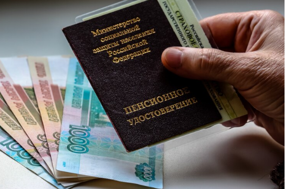 Как выйти на пенсию раньше