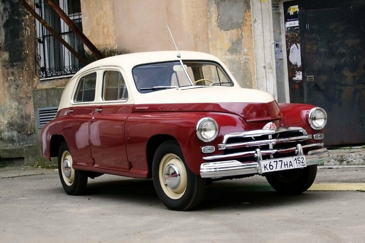 С какой скоростью ездила партэлита СССР?