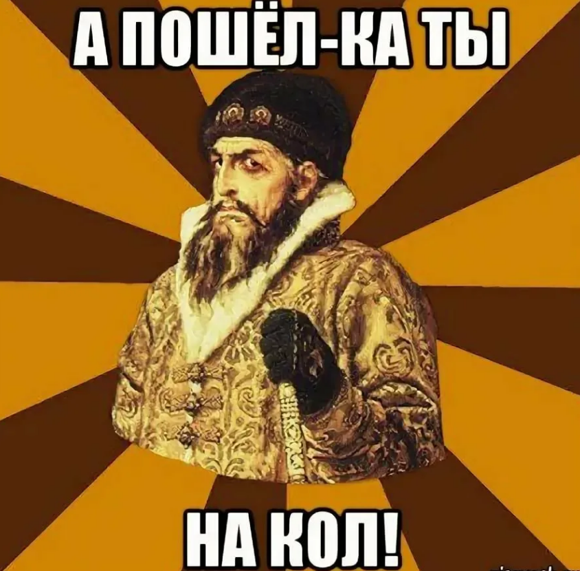 Чем чревата помощь другому