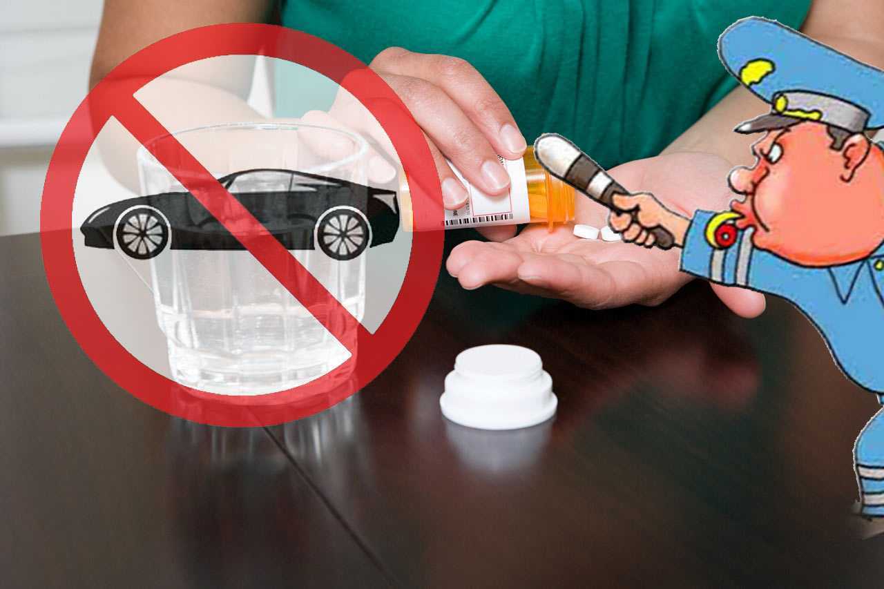 «Лекарственное опьянение»: наказать нельзя отпустить