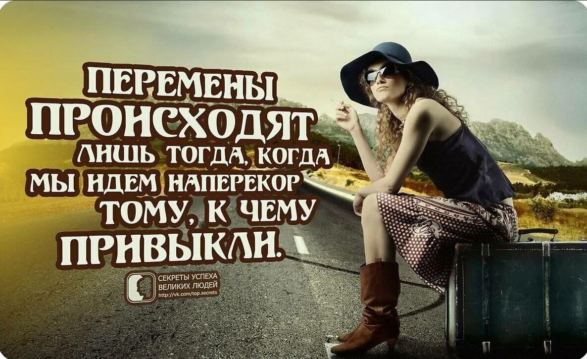 Что помогает творческим людям успевать больше? Опрос