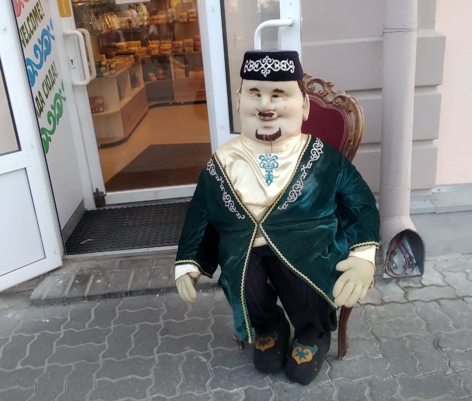 Казань, я вновь очарована тобою!