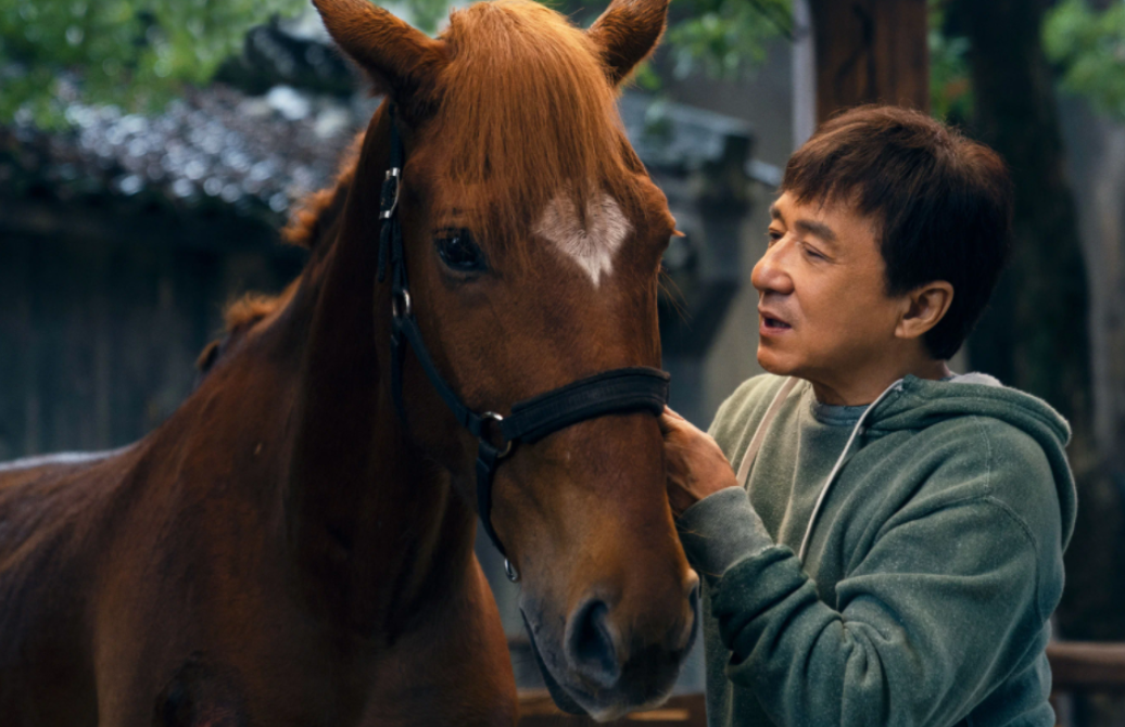 Кунг-фу жеребец (2023) – новинка с Джеки Чаном