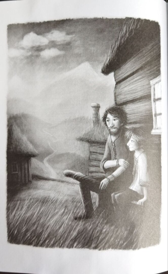 Не судите книгу, пока не дочитаете её до конца.