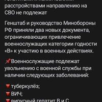 Screenshot_2023-06-05-16-55-37-757_com.vkontakte.android.jpg