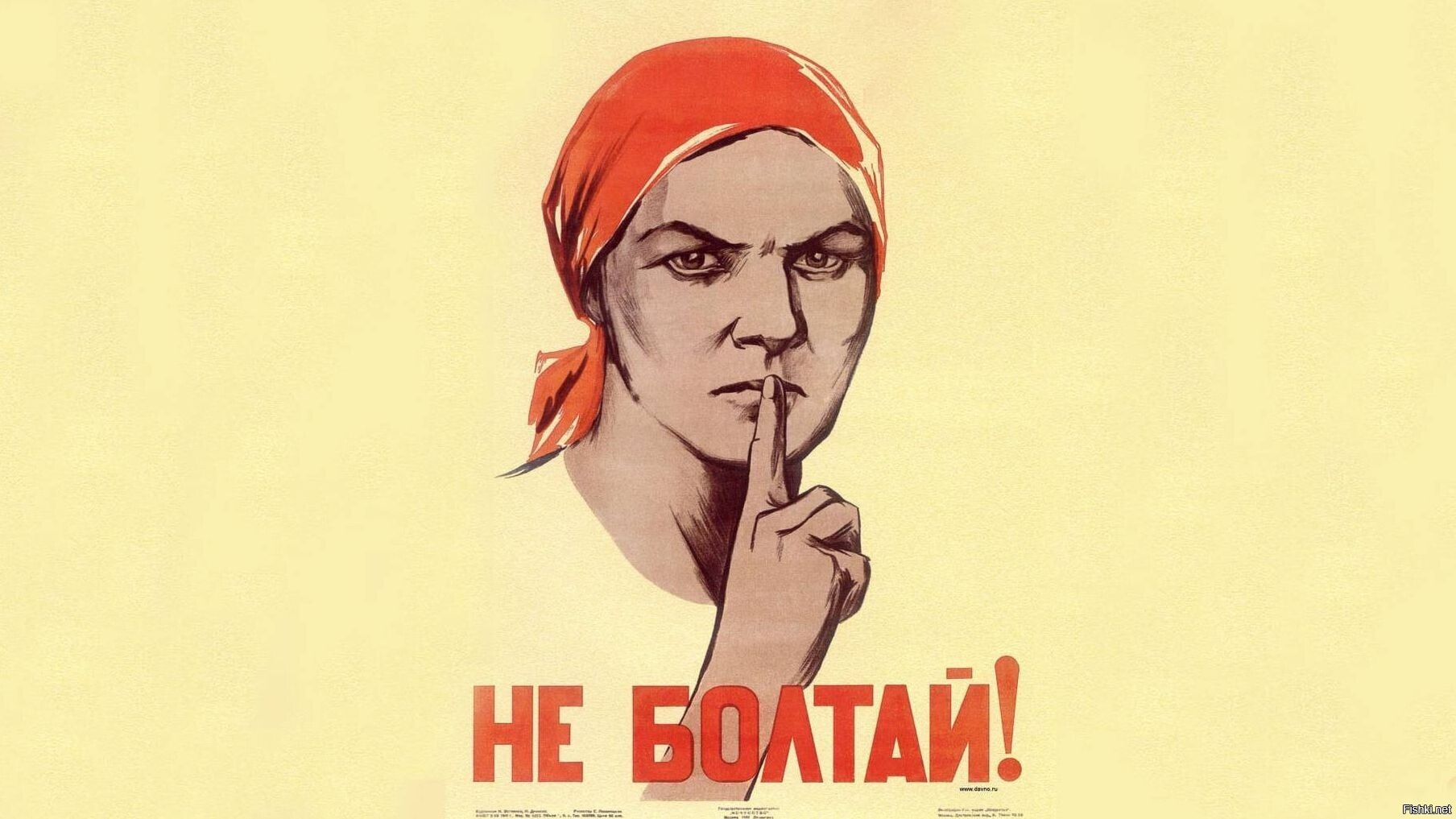 Почему за шутки о Сталине давали 10 лет лагерей, а о Путине люди смело высказываются и не боятся последствий