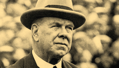 Селтик (Шотландия): тренеры-победители.