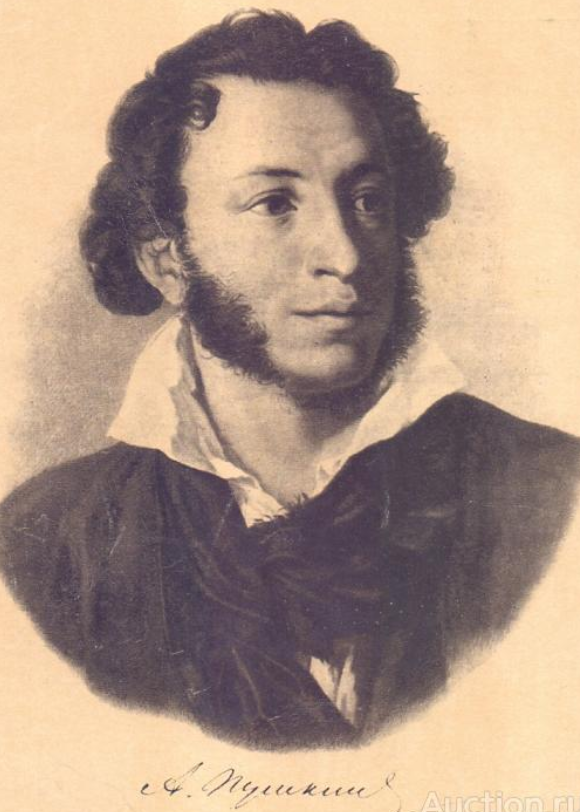 Многоязычность Александра Сергеевича Пушкина: искусство слова без границ