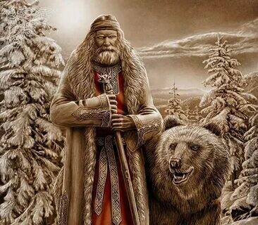 Обряды на Руси.