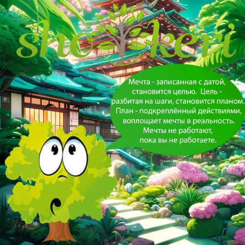 Неловкие моменты с деньгами, которые случаются на работе