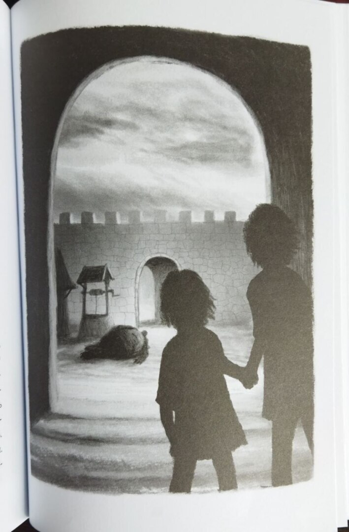 Не судите книгу, пока не дочитаете её до конца.