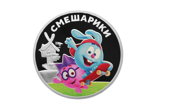 Новые российские монеты