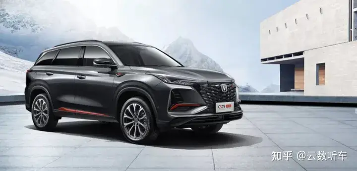 Лидер продаж на китайском рынке автомобилей в мае 2023г.