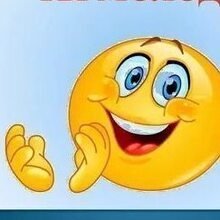 Ника, г. Большая Глушица