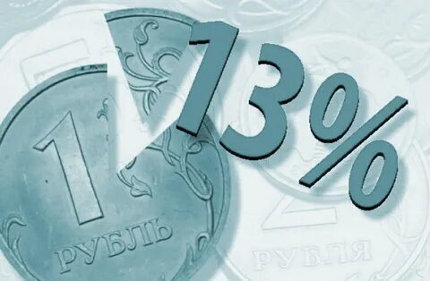 "Новый закон дает выгоду семьям: освобождение от налогов при продаже жилья и земли"