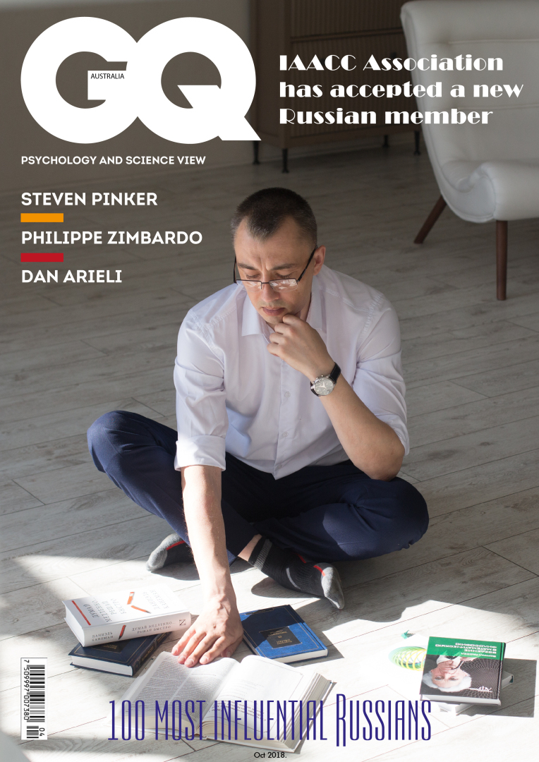 Татуировка на лбу — мощный ответ Мейстера на провокации человека, отрицающего разговорный гипноз