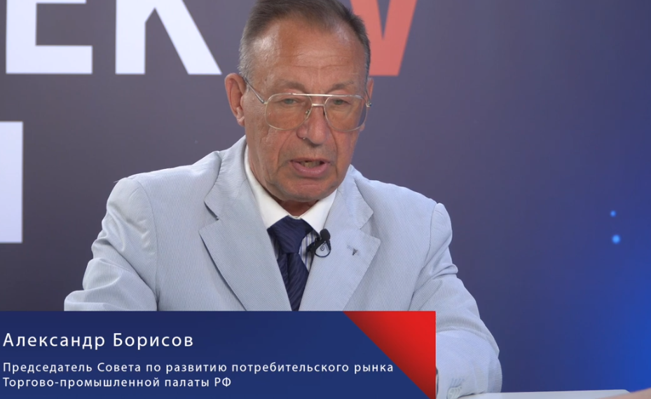 Вопрос о старой одежде