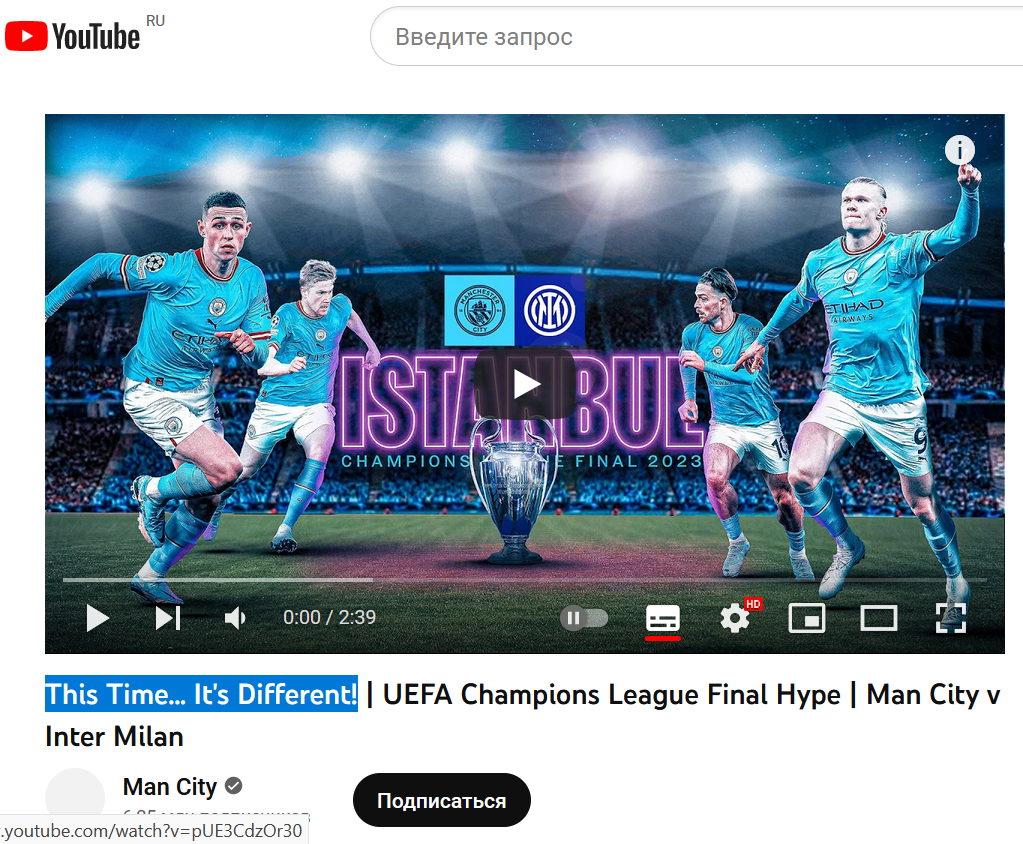 Пропагандистская война. Боевые клипы