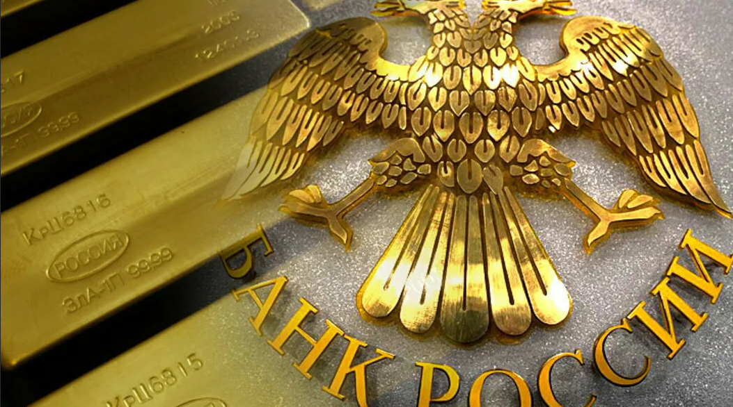 Падение рубля