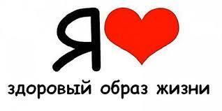 Здоровый сон - это один из основных компонентов здорового образа жизни