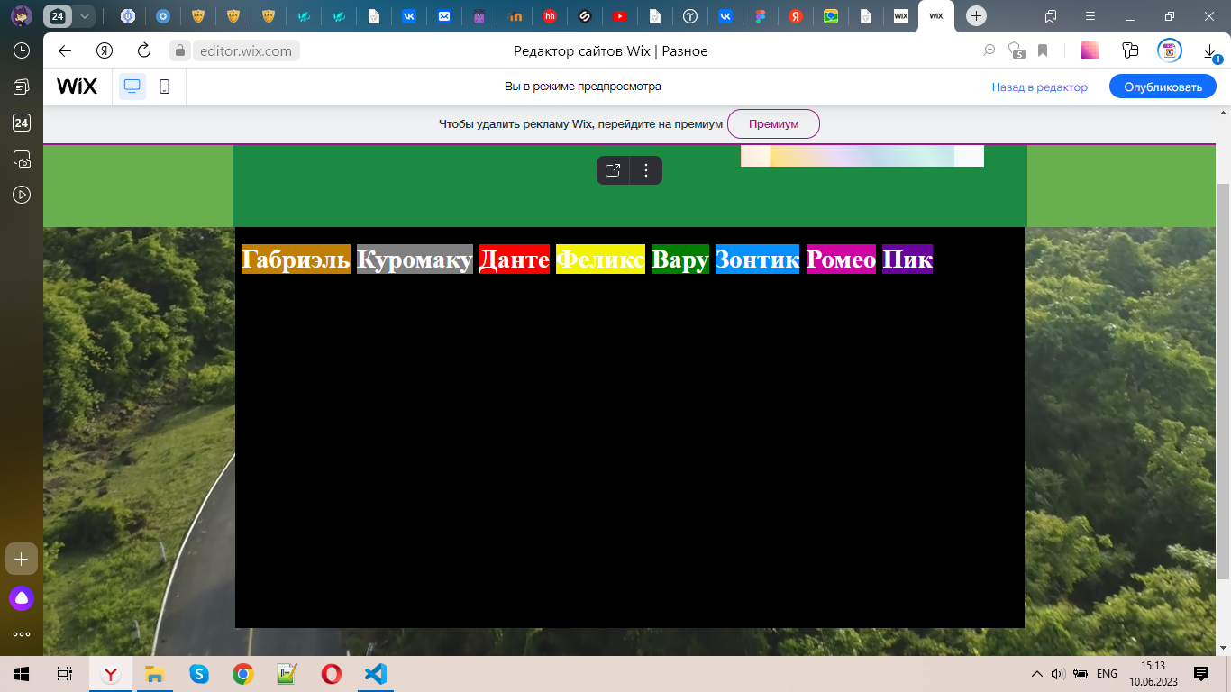 Как отреагировал Создатель на решение Карточных отстаивать свои права в мире Земных Воплощённых? Ответ в продолжении фанфика.