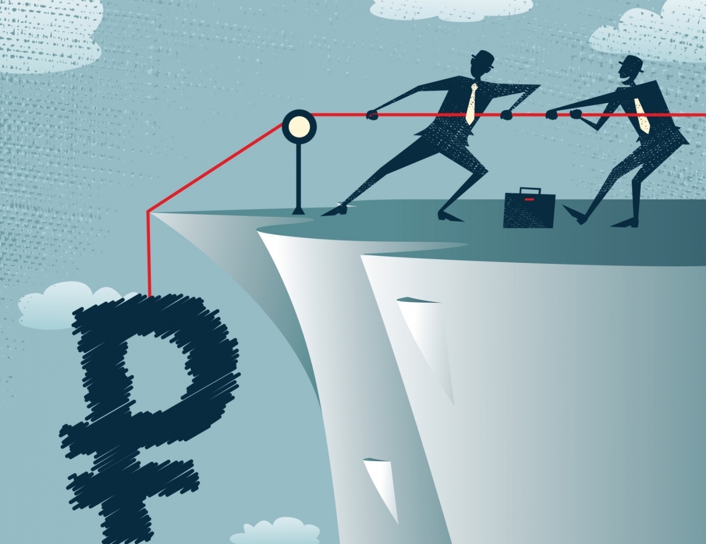 Падение рубля