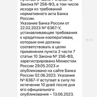 IMG_0295.png