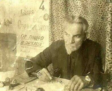 Тайны и загадки подземелья Москвы.