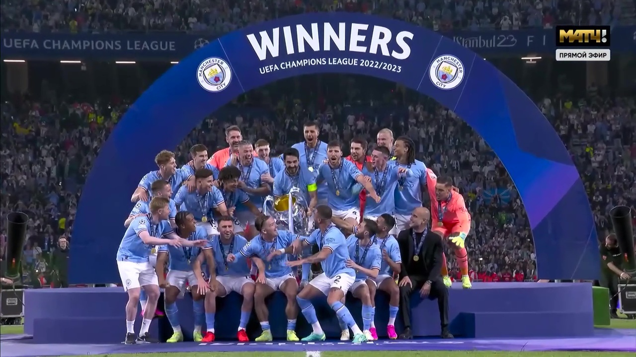 Анатомия финала