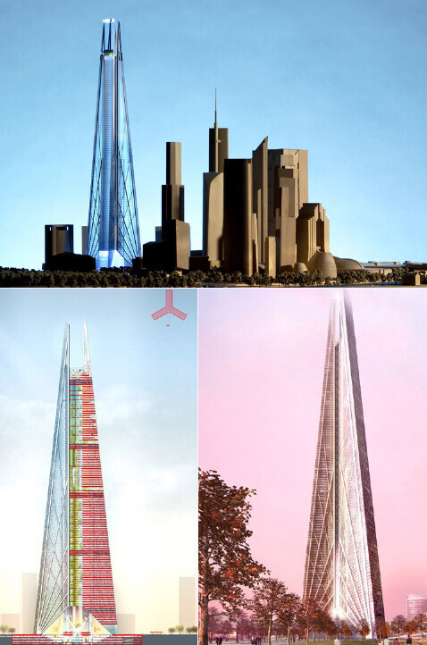 Москва Сити Башня Россия Небоскрёб Не Работает 612м