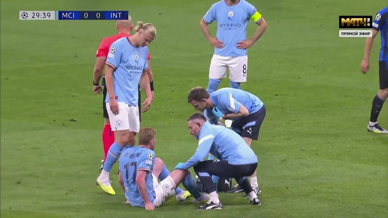 Анатомия финала