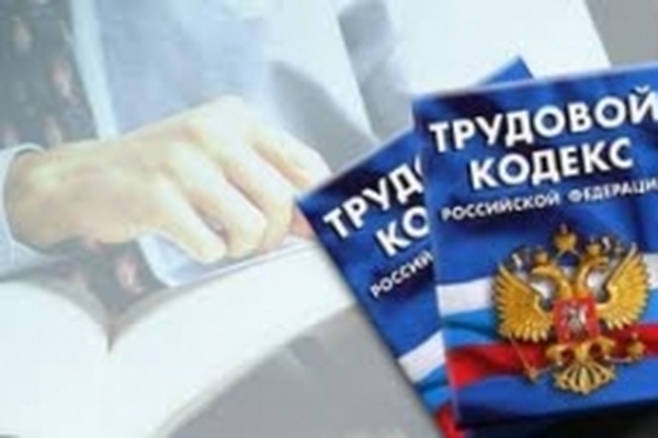 Какие выплаты работодатель обязан выплатить пенсионеру при сокращении