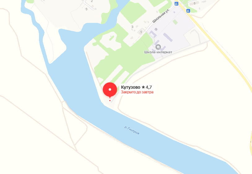 Забудьте о МРОТ, Путине, СССР, пенсиях и, даже о рецепте пирога - Часть 2 😉 Сегодня предлагаю поговорить о... платной рыбалке. Неожиданно? 😄